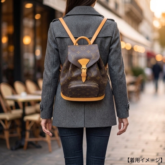 LOUIS VUITTON Brown Monogram Canvas Backpack main image 11